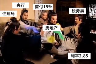 萨马尔季奇：对阵国米是我的比赛，我必须付出自己的200%